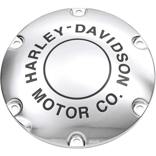 Harley Davidson 25130-04A ハーレー純正 ダービーカバー Motor Co 04