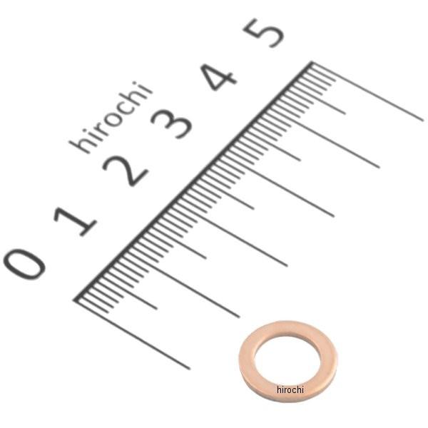 YAMAHA 【メーカー在庫あり】 256-14956-01 ヤマハ純正