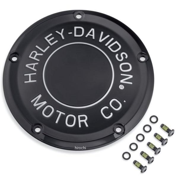 25701022 ハーレー純正 ダービーカバー MOTOR CO ロゴ 16年以降 