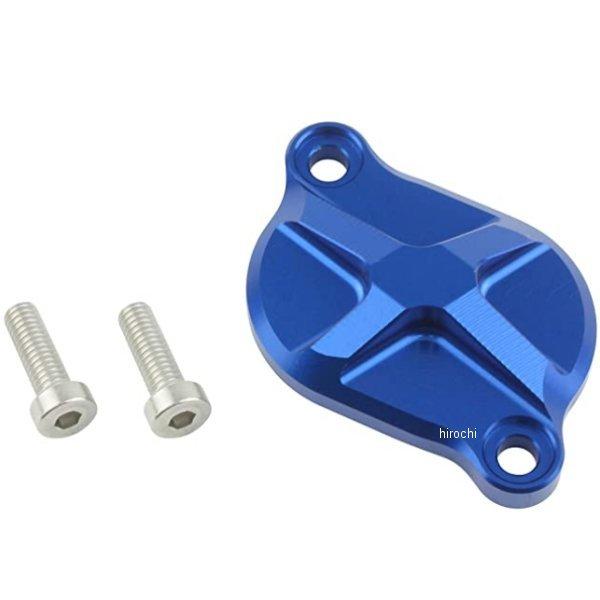 260104-01 VtgAbv SHIFTUP rbg^ybgLbv L[125  HDX