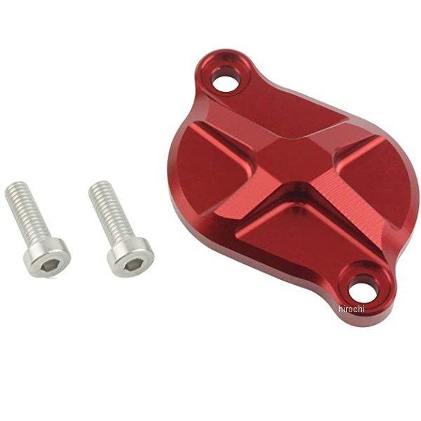 260104-02 VtgAbv SHIFTUP rbg^ybgLbv L[125  HDX