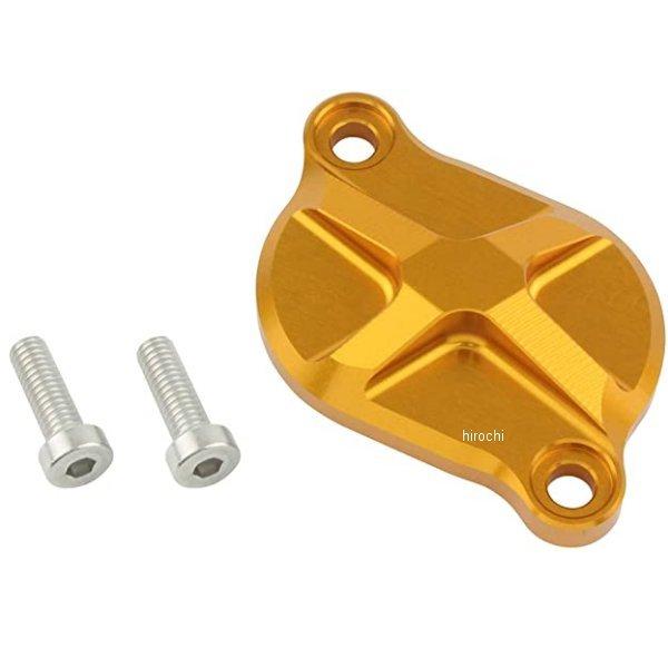 アップ 260104-04 シフトアップ SHIFTUP ビレットタペットキャップ モンキー