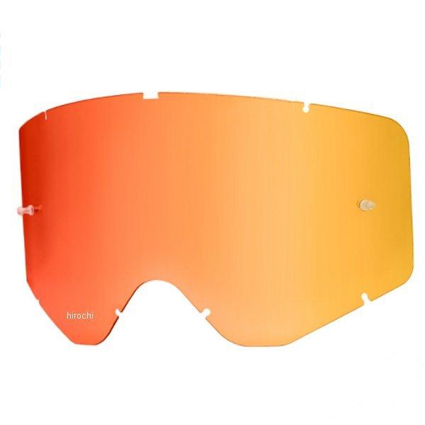 2602-1030 ACR ICON Y LENS AIRFLITE  JPX