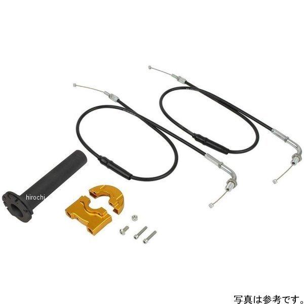 たるお 260678-04 シフトアップ SHIFTUP ミニハイスロキット グロム