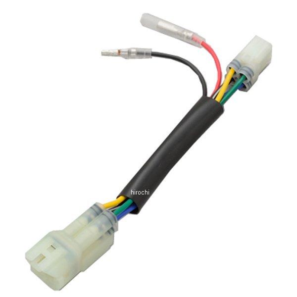 【メーカー在庫あり】 26371 デイトナ 電源取出しハーネス シート下 CT125、GROM、CC110 JP店 【メーカー在庫あり】 26371 デイトナ 電源取出しハーネス シート下 CT125、GROM、CC110 JP店