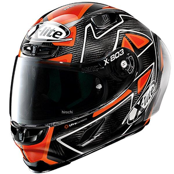 DAYTONA（バイク用品） 【メーカー在庫あり】 26668 ノーラン NOLAN 