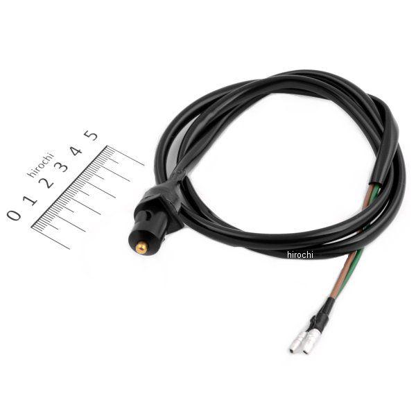 確認 Amazon | NTB(エヌティービー) ストップスイッチ 適合部番:3C5