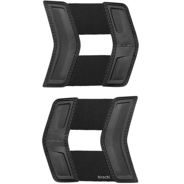 2701-0673 ACR ICON EGXgXgbv STRYKER XeX JPX