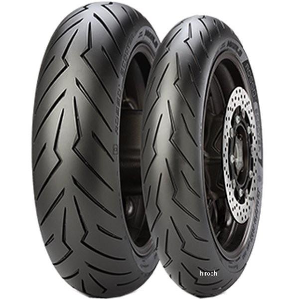 ピレリ ディアブロ ロッソ スクーター 160/60R15 (バイク用 ピレリ ディアブロ ロッソ スクーター 160/60R15 (バイク用