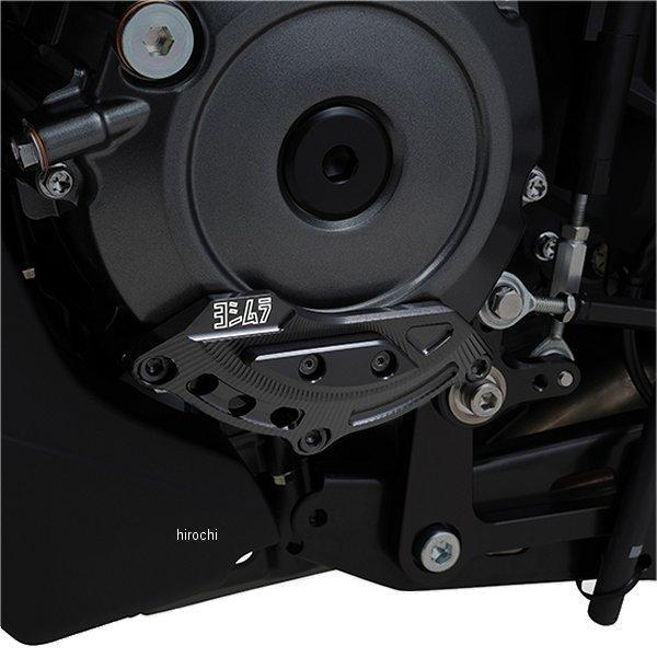 ヨシムラ 【メーカー在庫あり】 280-118-0100 エンジンケースガードKIT 