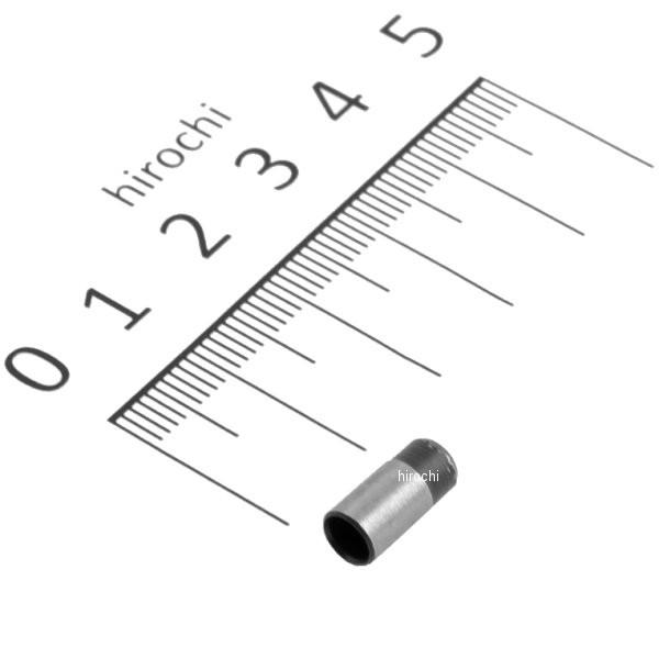 ホンダ（HONDA） 【メーカー在庫あり】 28126-253-030 ホンダ純正