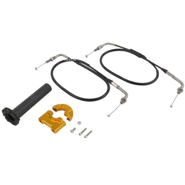 シフトアップ 290678-04 SHIFTUP ハイスロットルキット 23年