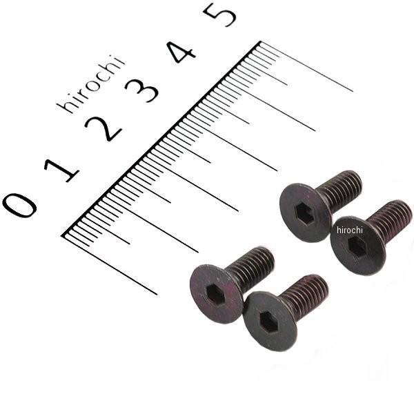 なな DAYTONA（バイク用品） 【メーカー在庫あり】 29364 デイトナ