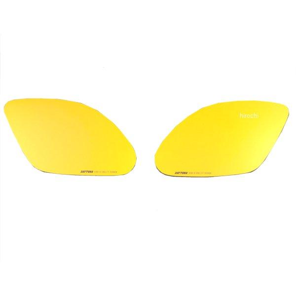 ミラー DAYTONA（バイク用品） 【メーカー在庫あり】 29725 デイトナ