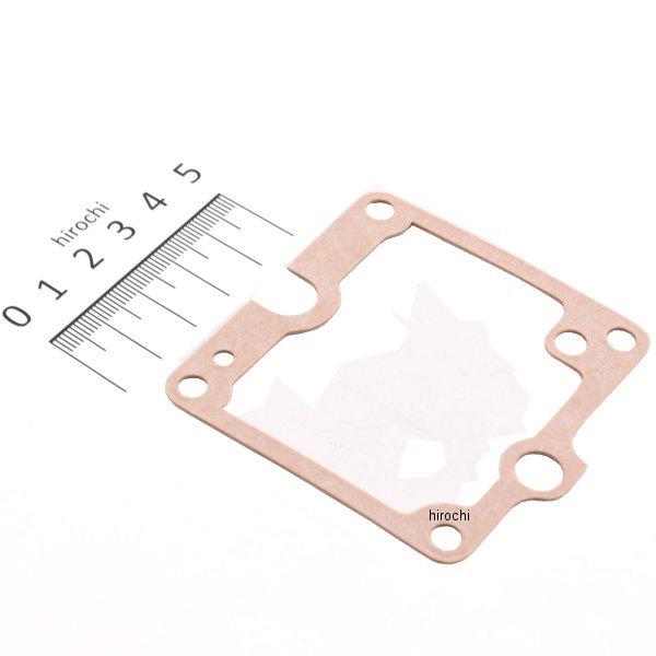 y[J[݌ɂz 2H0-14184-00 }n KXPbg t[g`o[ JP