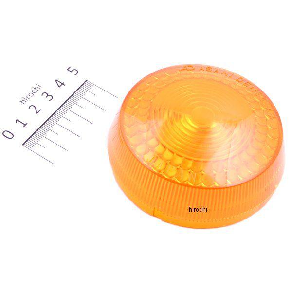 YAMAHA（ヤマハ） 【メーカー在庫あり】 2N3-83312-N0 ヤマハ純正