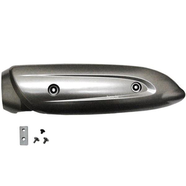 y[J[݌ɂz 308329 NBS oCNp[cZ^[ }t[veN^[ WO SA36J/SA39J Vo[ JPX