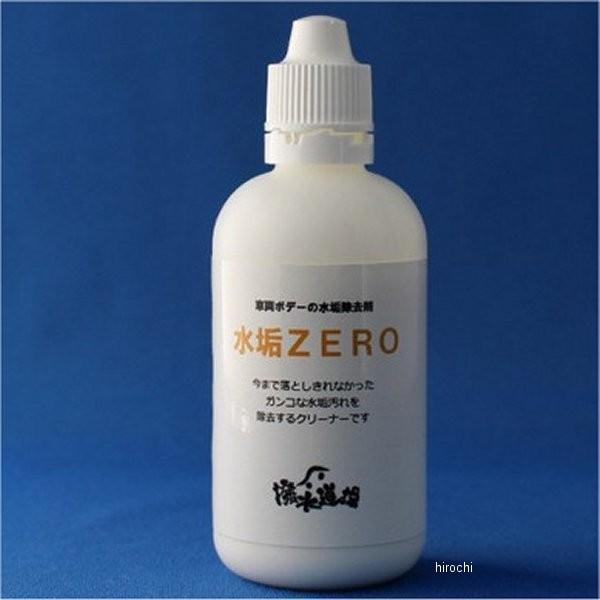 y[J[݌ɂz 3003  {fB[eiX CZERO CƂ 100 p1-2䕪 JPX