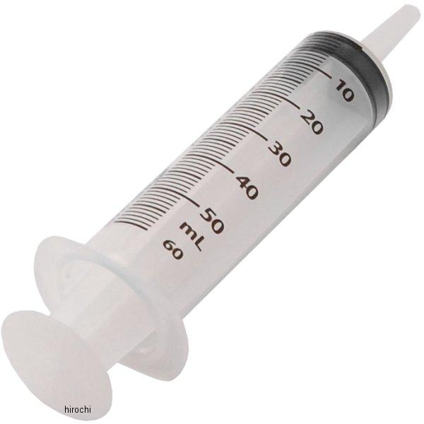 連絡用 KATO 3095 EF55 高崎運転所 Nゲージ | 鉄道模型 通販 ホビーショップ