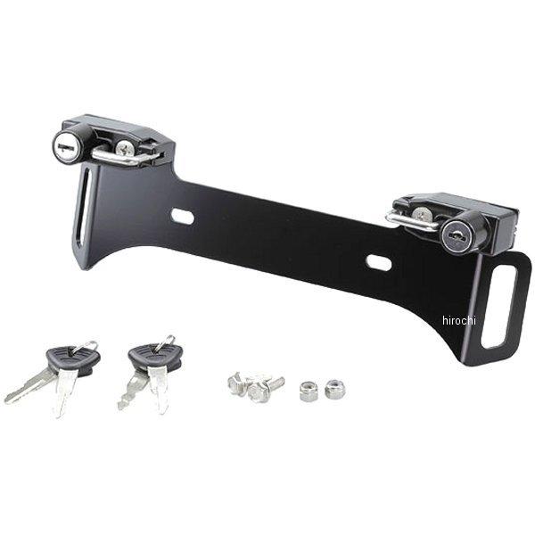メーカー在庫あり 303 1601 キジマ ヘルメットロック ナンバーツイン フック付 黒 Jp店 ヒロチー商事 通販 Paypayモール