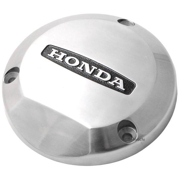 ホンダ（HONDA） 【メーカー在庫あり】 30371-425-010 ホンダ純正