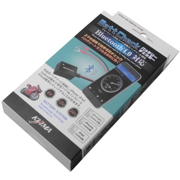 �y���[�z 304-6261 �L�W�} �o�b�e���[�`�F�b�J�[ BattCheck Bluetooth4.0 JP�X