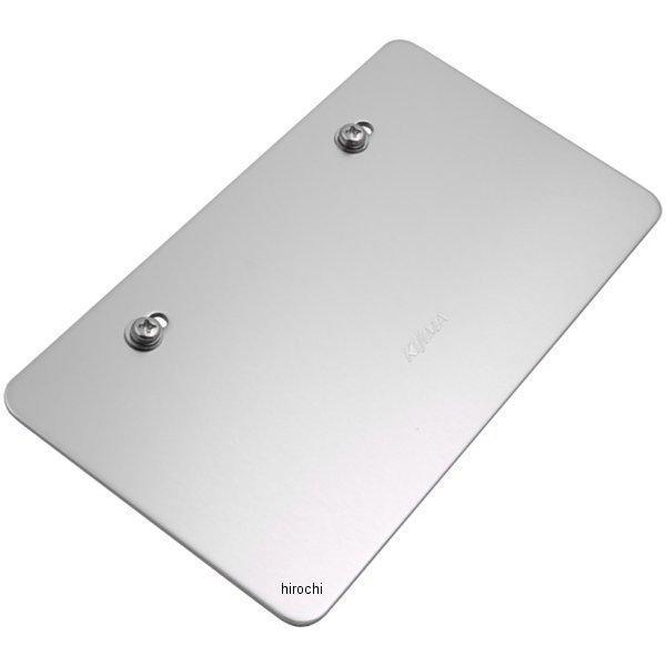 他サイト： 【メーカー在庫あり】 305-2743 キジマ ナンバープレートベース JP店の商品画像