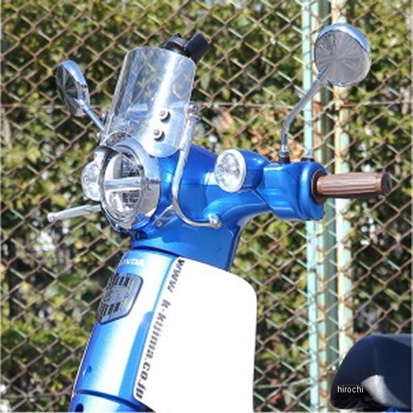 KIJIMA 【メーカー在庫あり】 305-477 キジマ スクリーン KIJIMA 【メーカー在庫あり】 305-477 キジマ スクリーン