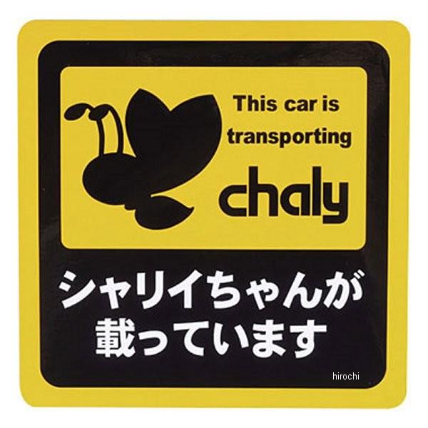 y[J[݌ɂz 305-656 LW} ύڃXebJ[ V[񂪍ڂĂ܂ 125mmx125mm 1 JPX