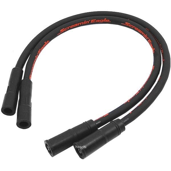 Harley Davidson（ハーレー・ダビッドソン） 31932-99C ハーレー純正