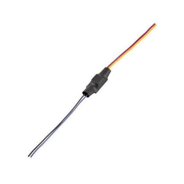 即納】 3234 エーモン コンパクトリレー 12V 10A JP店 : ヒロチー商事