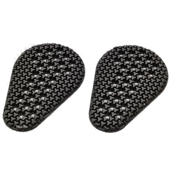 DAYTONA（デイトナ） 【メーカー在庫あり】 32505 SAS-TEC 肩肘膝用