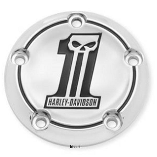 32519-10 �n�[���[���� �^�C�}�[�J�o�[ No1 �X�J�� 99�N�ȍ~ Twin Cam HD�X