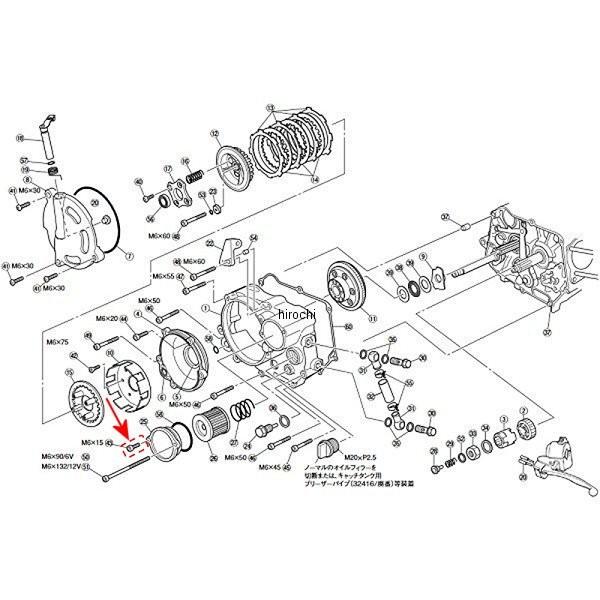 DAYTONA（デイトナ） 【メーカー在庫あり】 32784 モンキー用 2次側