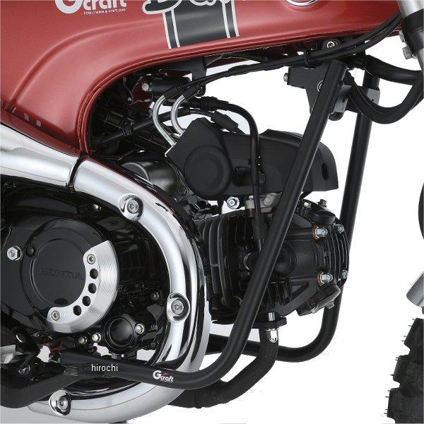 32813 Gクラフト ダウンチューブ ダックス125 スチール製 JP店 32813 Gクラフト ダウンチューブ ダックス125 スチール製 JP店