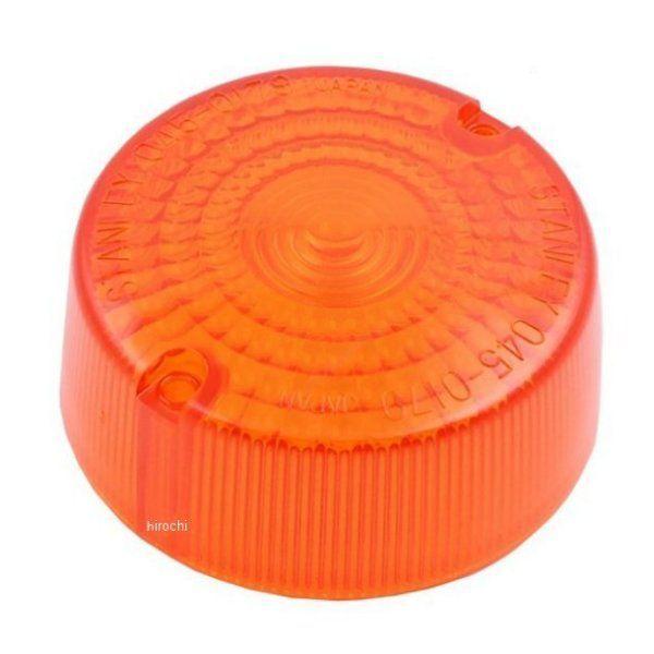 ホンダ（HONDA） 【メーカー在庫あり】 33402-179-701 ホンダ純正