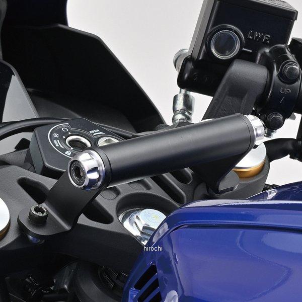 DAYTONA（デイトナ） 33545 マルチバーホルダー SV YZF-R12、YZF-R15