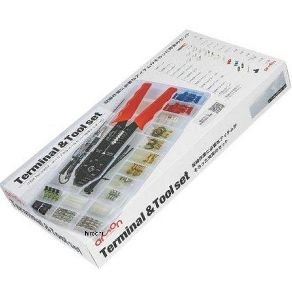 y[J[݌ɂz 3363 G[ ^[~iZbg&amp;c[ZbgdeX^[t JPX