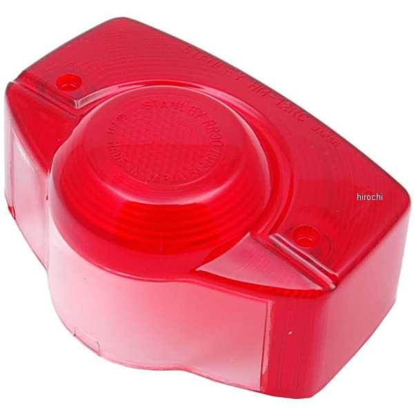 ホンダ（HONDA） 【メーカー在庫あり】 33702-323-631 ホンダ純正