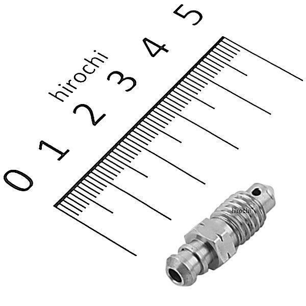 DAYTONA（デイトナ） 【メーカー在庫あり】 33824 スペシャルエア