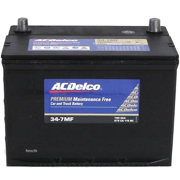 ACDelco 34-7MF ACDelco バッテリー アメリカ車用 JP店 : ヒロチー商事