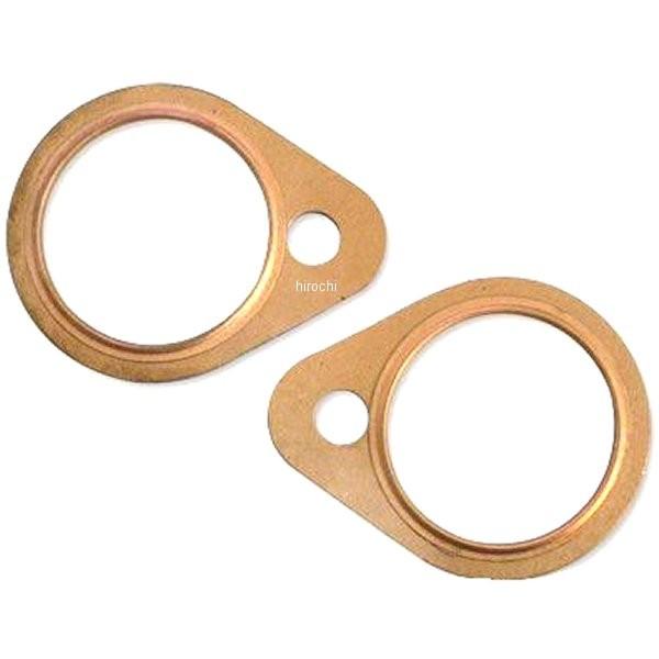 y[J[݌ɂz 3400-2100 KbcN[ }t[ KXPbg Jbp[ Vxp 2Zbg 65835-86T JPX