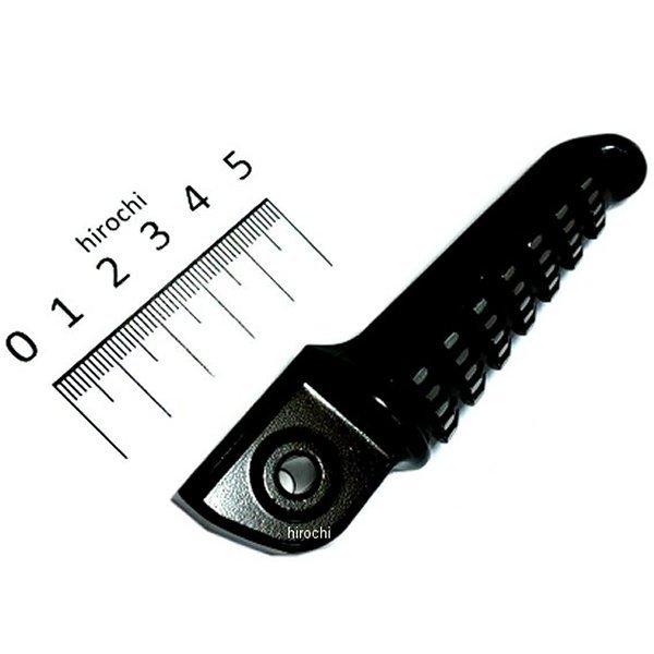 カワサキ（Kawasaki） 34028-0337 カワサキ純正 ステップ リア 右 黒