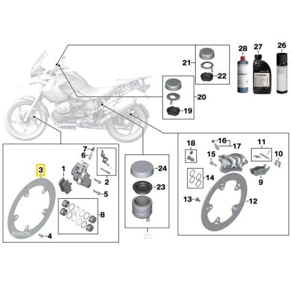 BMW 34117711427 BMW純正 ブレーキ ディスク、リベット止め付き