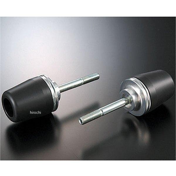 フタを開ける hq720.jpg?sqp=-