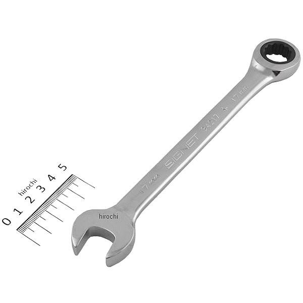 メーカー在庫あり】 34217-SG シグネット SIGNET 17mm ギアレンチ JP店