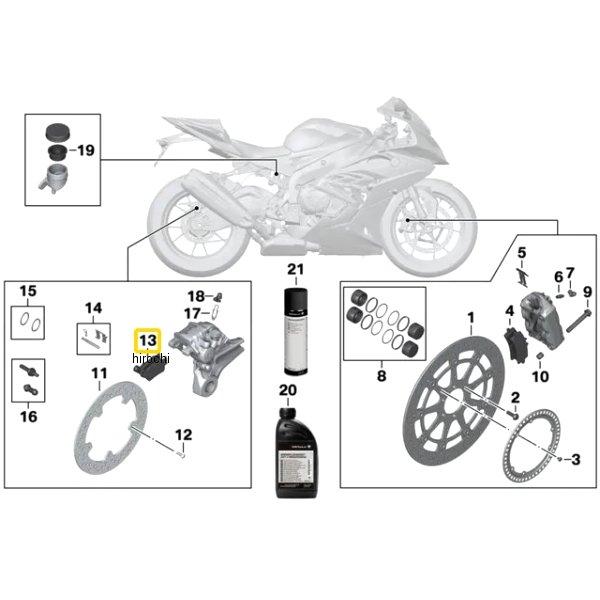 BMW 34217107625 BMW純正 R ブレーキパッドセット JP店