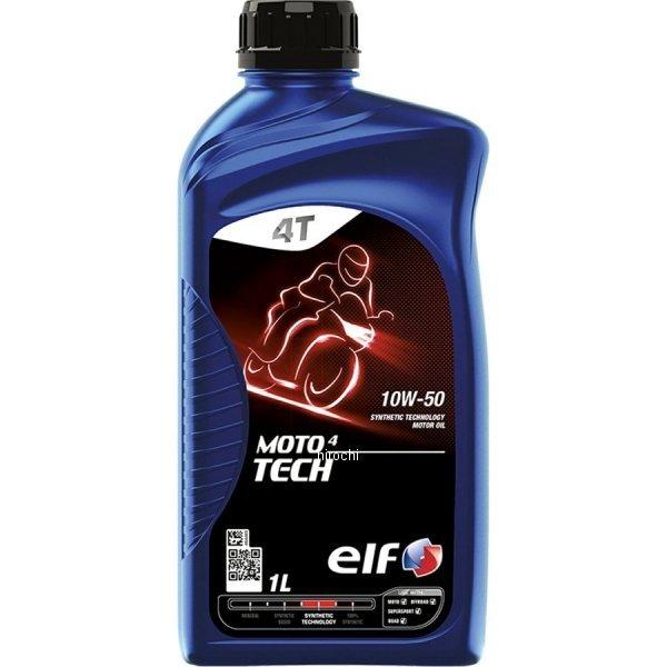 elf エルフ バイク用 4st エンジンオイル MOTO 4 TECH 10W-50 全化学合成油 1L MOTO4テック10W50(2503613)