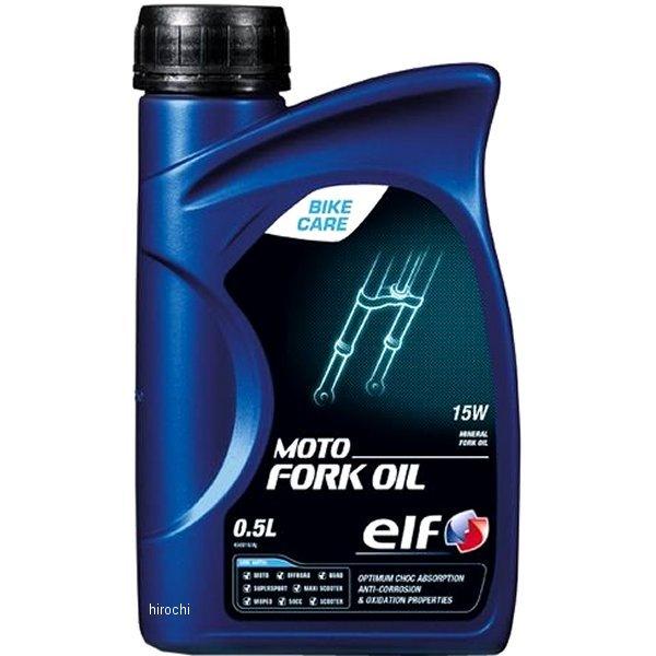 3425901109503 Gt elf gtH[NIC 15W 0.5bg JPX