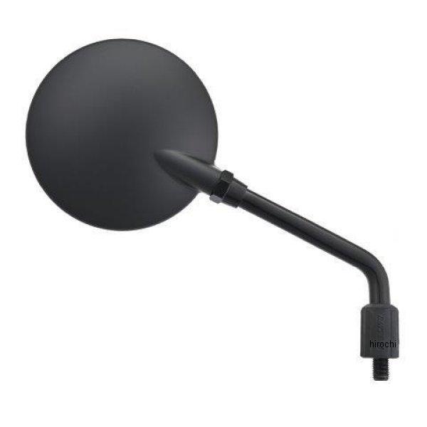 yamayamaさん専用 やまやま山さん専用 やまさん専用 やまさん専用 minaさん専用 23冊セット